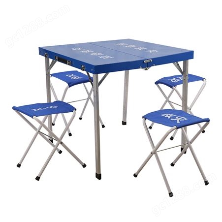 向日葵 应急救灾户外折叠桌椅 野外组合伸缩式手提式移动桌