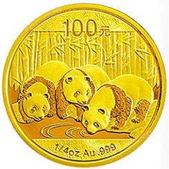 上海回收钱币 上门收购龙钞 熊猫 旧版币-神州收藏