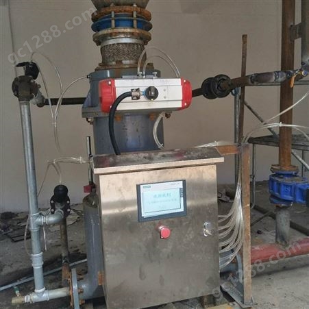 普尔法 气力输送泵厂家 供应灰槽泵