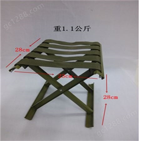 训练折叠凳 北京户外马扎 折叠马扎