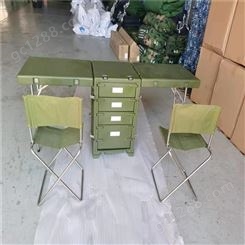 军绿色户外作业指挥桌 新材料折叠餐桌 便携户外指挥桌