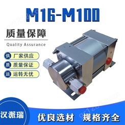 M16微型气液增压泵 自吸型泵 铝合金材质 体积小压力高