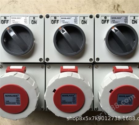 工业插头插座插座MXS-J254 机械联锁B 32A 5P 航空插座