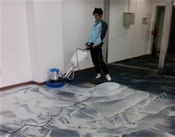 地毯清洗服务-效率快,服务好,满足您的服务需求.
