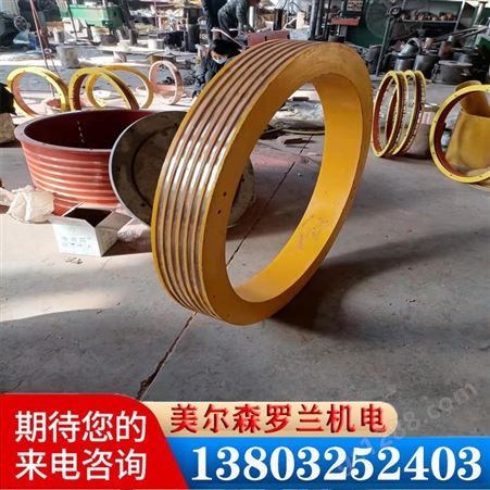 供应机械滑环 导电铜集电环 异形集电刷 导电不锈钢环