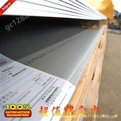 中国台湾进口软态SK6弹簧钢带 高弹力退火SK6弹簧钢板 冷轧耐冲压钢板