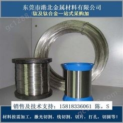 供应宝钛集团：TC12钛合金（钛管、钛棒、钛板）规格