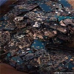 服务器回收 手机电脑回收 电子回收 回收平板电脑主板  废旧手机回收