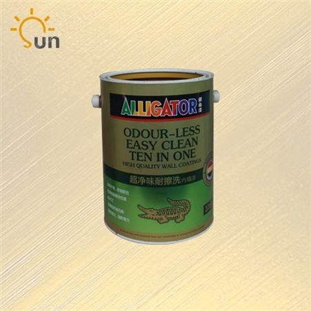 油漆罐 印铁制罐 铁皮涂料罐 油漆罐生产销售