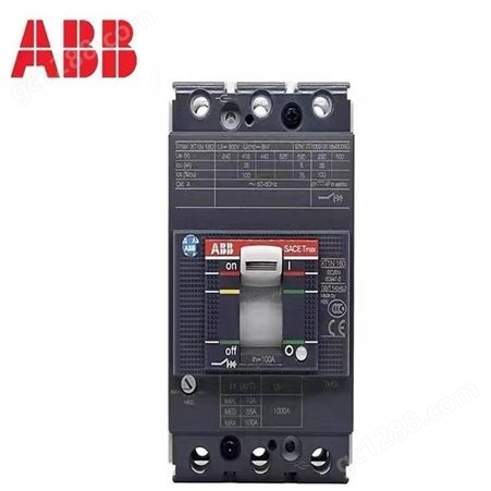 ABB原装塑壳断路器XT1N160系列160A/200A空气开关支持验货