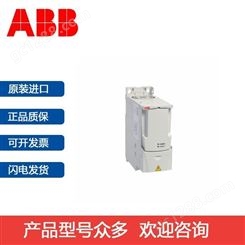ABB变频器ACS55系列 ACS355-01E-04A7-2单相AC200V-240V 0.75KW
