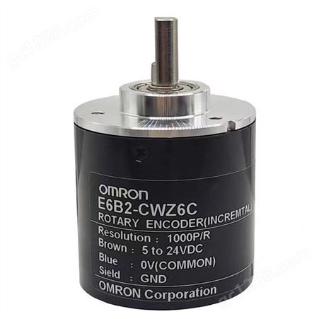 一级经销欧姆龙编码器E6C2-CWZ6C 1000P/RABZ三项不丢脉冲