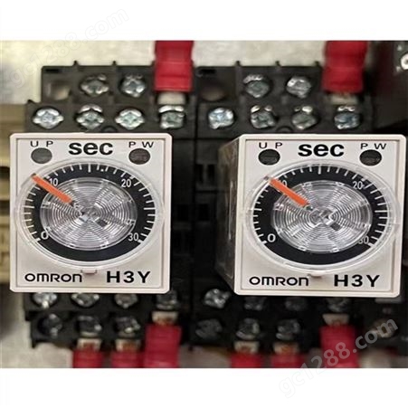 欧姆龙时间继电器H3Y-2 H3Y-2-C H3Y-4 H3Y-4-C 通电延时220/24V