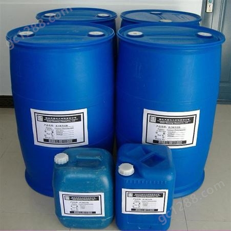 广东783开油水 慢干开油水 工业级慢干溶剂 丝印开油水 量大价优