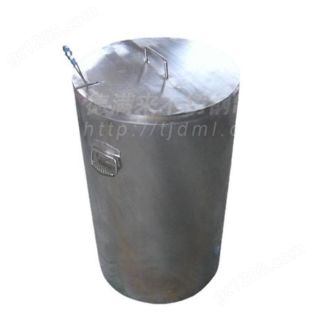 德满来 高品质化工双层不锈钢氮气桶 可支持定制
