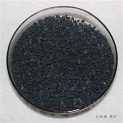 TiCN5:5碳氮化钛 1.5微米碳氮化钛粉末 微米碳氮化钛 超细碳氮化钛