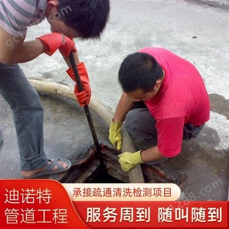 上海闵行防水堵漏 管道修复 河道清淤 全程监工科学施工