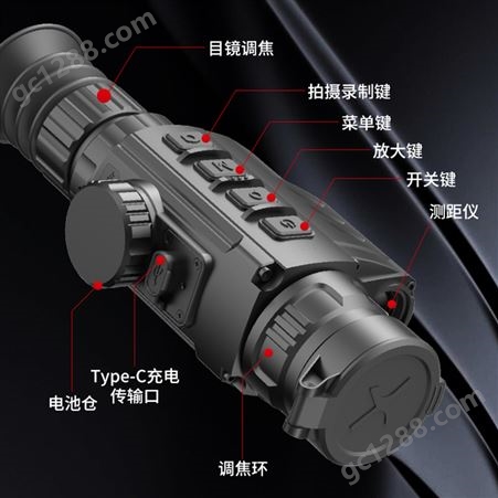 朗高特A10热瞄红外夜视仪A10LRF测距热成像瞄准镜户外望远镜