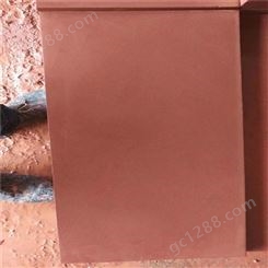 悦骐石业 定制红砂岩 出售红砂岩板材 厂家质保