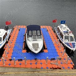 供应塑料休闲户外水上钓鱼浮台 浮筒浮桥 网箱养殖平台等