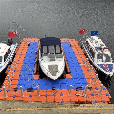 供应塑料浮筒 水上浮动码头 水库浮桥 钓鱼比赛平台