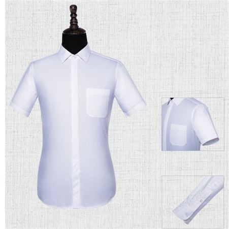 男士衬衫定制 长短袖衬衣工装 支持免费设计 打版 出货快