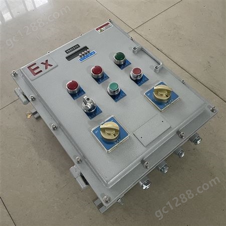 商家生产防爆控制箱 BXK系列非标订制防爆箱不锈钢配电柜配电箱