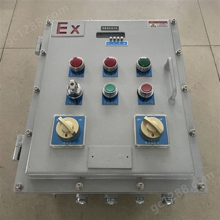 商家生产防爆控制箱 BXK系列非标订制防爆箱不锈钢配电柜配电箱