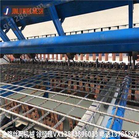 金路机械[厂家生产]新型全自动养殖网用电焊网机JL-HI