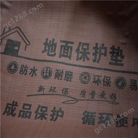 北京彩印编织袋