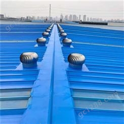 水性工业漆 新型环保型水漆 彩瓦翻新漆燕捷专业生产
