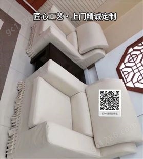 北京厂家 上门测量定做沙发套 定做沙发布套沙发罩 沙发套