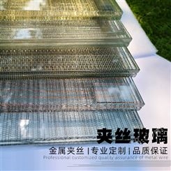 广东广州如水实业夹丝背景墙隔断绢丝玻璃定制 艺术超白防爆钢化