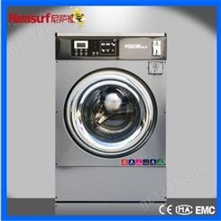 四氯乙烯干洗机 悬浮式水洗机 商用上烘下洗双层 电加热低噪音