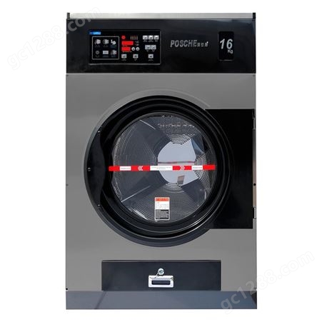 整套干洗 水洗机械 电加热烘干机 投资项目