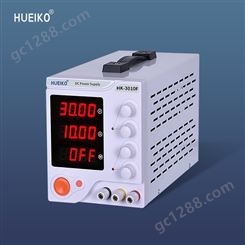HUEIKO辉科HK3010F（0-30V，0-10A）可调开关直流稳压稳流电源