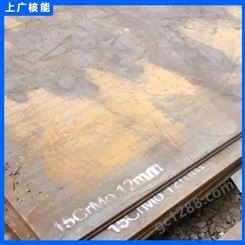 Q355B钢板 低合金板 足厚 锰板 猛钢板材 可激光定制