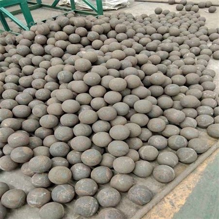 耐磨钢球 球磨机配件供应 生产出售保质保量 水泥厂专用