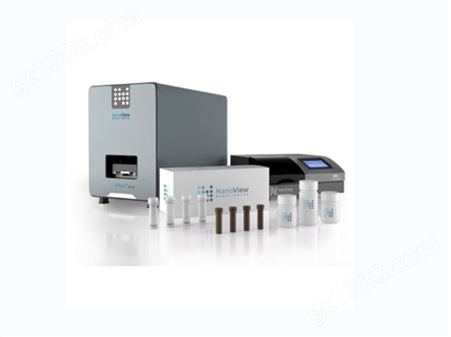 ExoView R200量子科学仪器 ExoView R200 全自动外泌体荧光检测分析系统