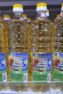 乌 克兰葵花籽油供 应商 欢迎 咨询