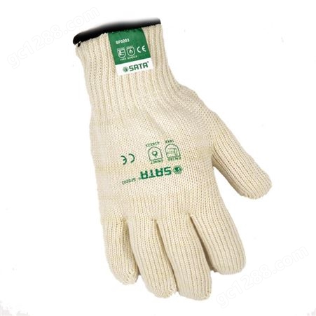 世达 SF0203 诺梅克斯耐高温手套