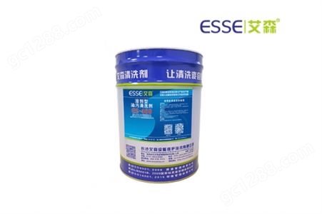 ES-468-5 通用溶剂型油污清洗剂