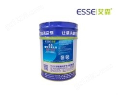 ES-412高效溶剂型清洗剂