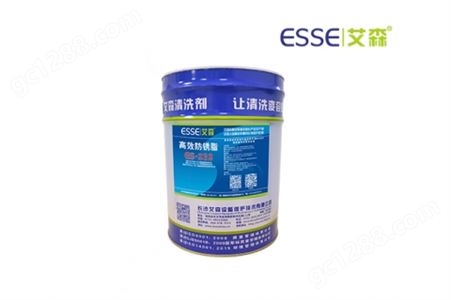ES-232高效防锈脂