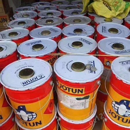 锦州高价回收丙烯酸佐敦油漆 大量收购库存涂料 天然橡胶