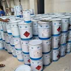 珠海回收汽车油漆 大量回收油漆涂料 全国收购