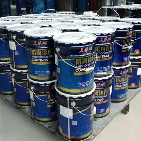 锦州高价回收丙烯酸佐敦油漆 大量收购库存涂料 天然橡胶
