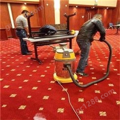 大兴区清洗地毯 黄村化纤地毯清洁 酒店 宾馆 家庭地毯清洗