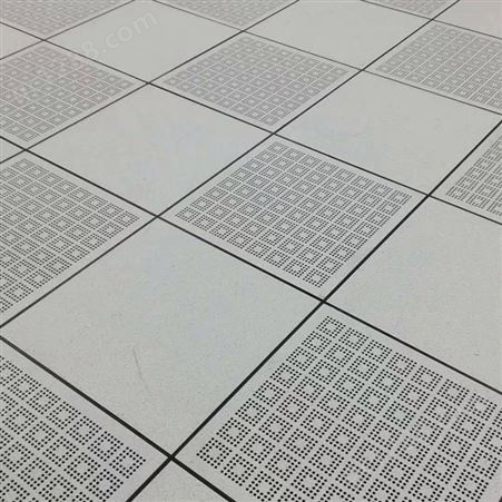 防污染陶瓷防静电地板承载能力强 透明洁净 防滑可视化