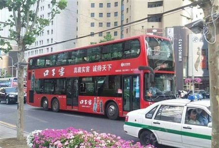 公交广告 移动巴士车体户外媒体发布 企业推广定向投放找朝闻通